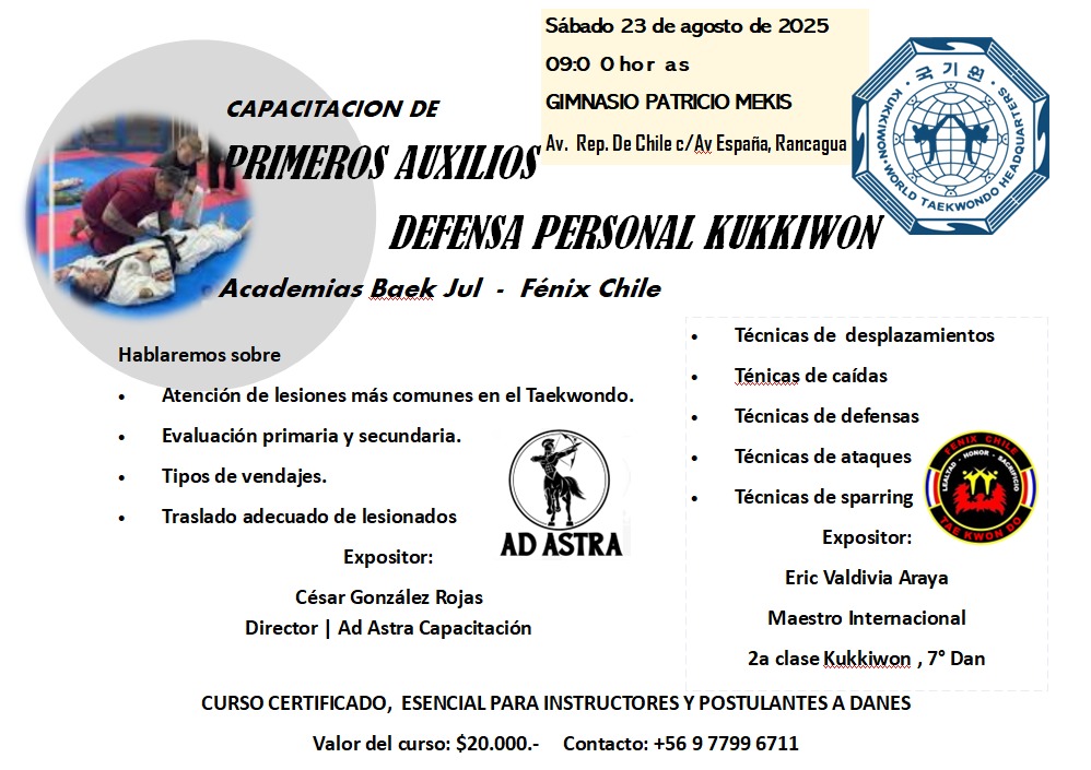 Afiche